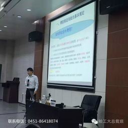教育初心的力量 從職業(yè)之因到成長之源