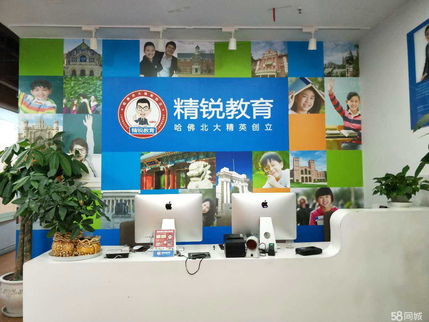 貴州予辰精銳教育 以繪畫為筆，繪就成長藍(lán)圖